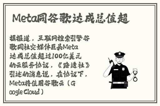 不知火舞被三个小男孩