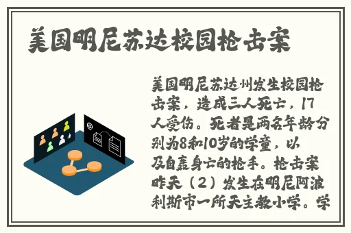老子影院